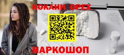 герыч Краснодар