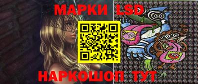 герыч Краснодар