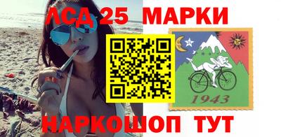 герыч Краснодар
