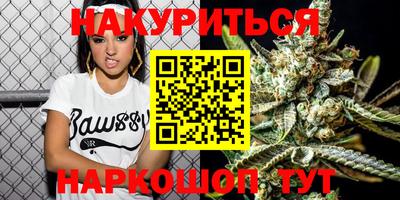 MESCALINE Краснознаменск