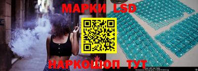 герыч Краснодар