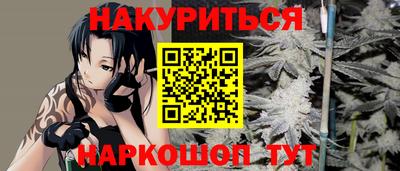 MESCALINE Краснознаменск