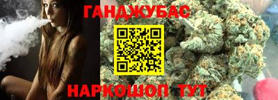 MESCALINE Краснознаменск