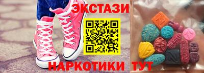 MESCALINE Краснознаменск