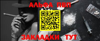 MESCALINE Краснознаменск
