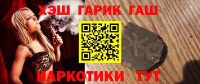 MESCALINE Краснознаменск