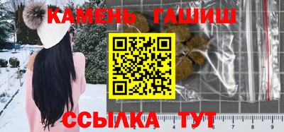 MESCALINE Краснознаменск