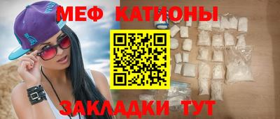 герыч Краснодар