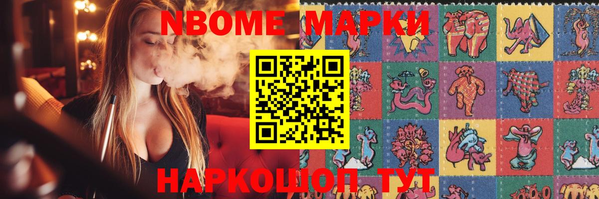 LSD-25 экстази кислота  Вход с VPN  Лсд 25 экстази кислота  Шатура 